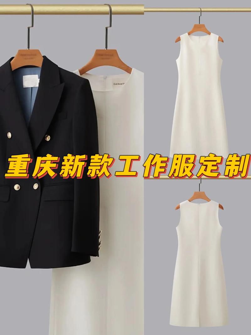 女装定制：新时代女性衣橱里的专属色彩